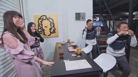 「太田上田」のワンシーン。(c)中京テレビ