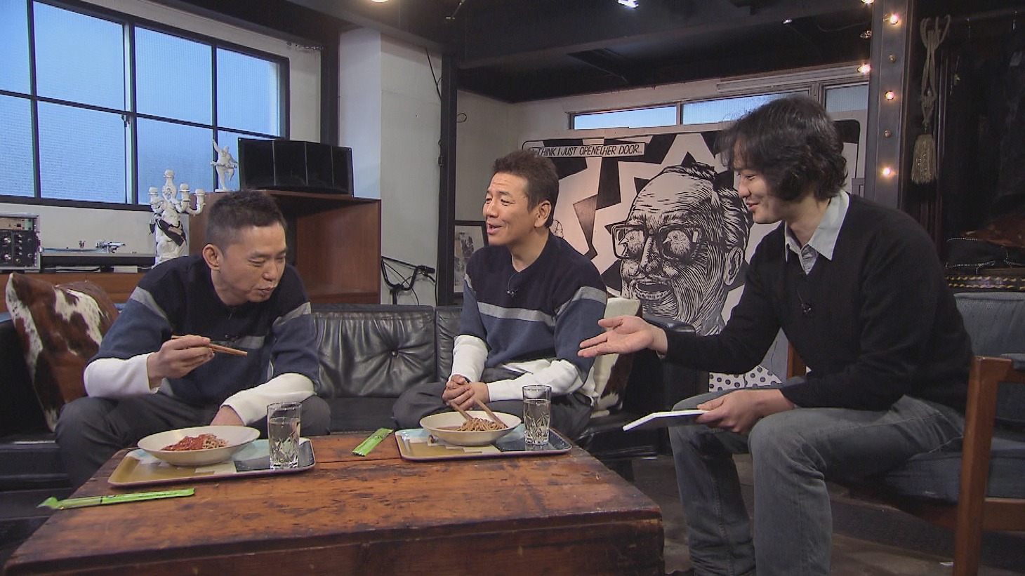 「太田上田」のワンシーン。(c)中京テレビ