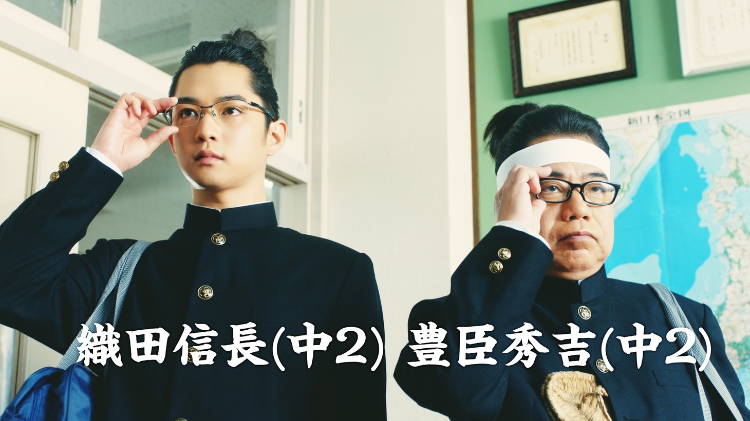 「合格は戦略」篇のワンシーン。