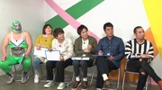 「品川庄司プロデュース王」のワンシーン。(c)テレビ東京