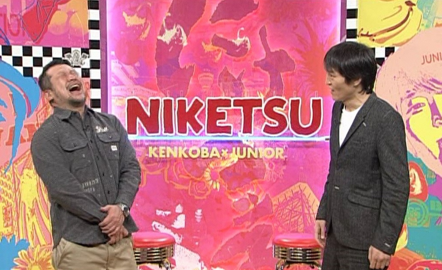 左からケンドーコバヤシ、千原ジュニア。(c)読売テレビ