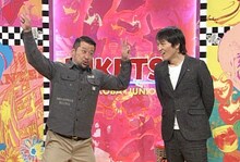 左からケンドーコバヤシ、千原ジュニア。(c)読売テレビ