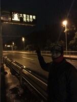 100キロマラソンに挑戦するキングコング西野。