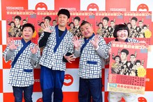 左からすっちー、小籔千豊、川畑泰史、酒井藍。