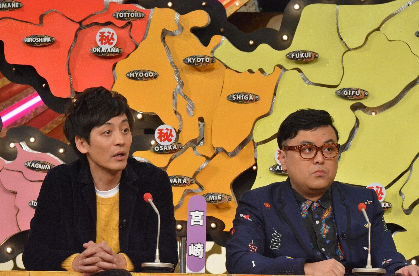 とろサーモン (c)読売テレビ