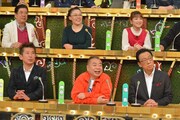 「秘密のケンミンSHOW」のワンシーン。(c)読売テレビ
