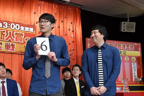 ロングコートダディ