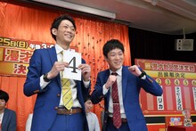 ネイビーズアフロ