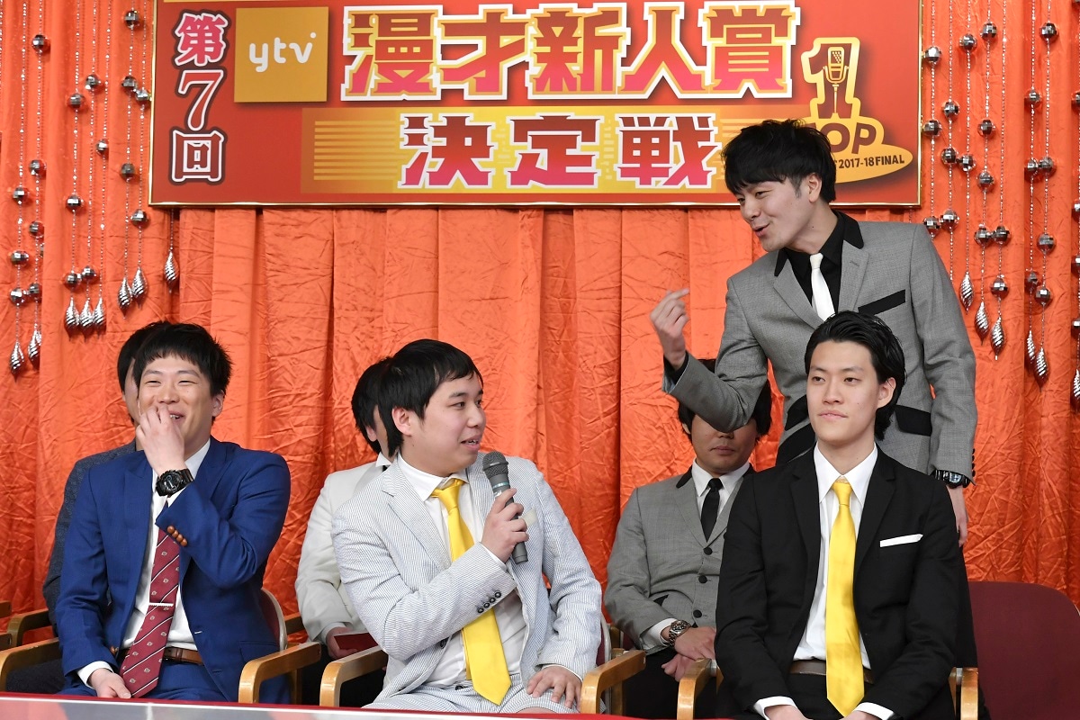「漫才Loversスペシャル 第7回ytv漫才新人賞決定戦」ネタ順抽選会の様子。