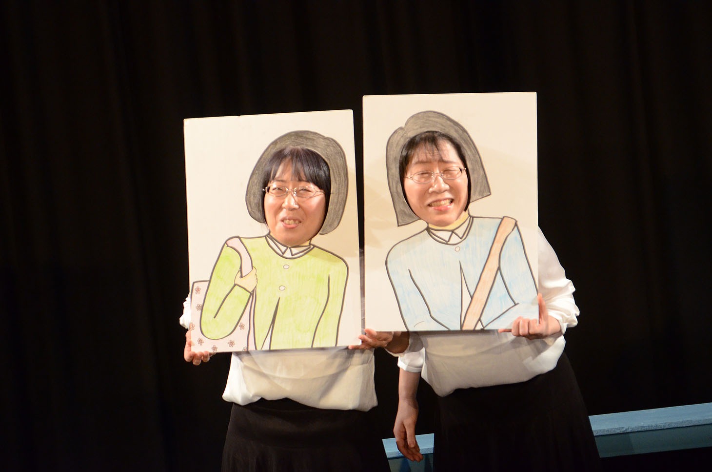 阿佐ヶ谷姉妹