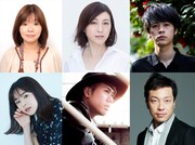 映画「ラブ×ドック」に出演する大久保佳代子（上段左端）ら。(c)2017 『ラブ×ドック』製作委員会