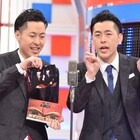 吉田たちの冠バラエティ番組、誰も見たことない漫才作りに挑戦