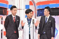 「漫才Lovers special 吉田たちのマダ見ヌ漫才」のワンシーン。(c)読売テレビ