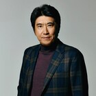フジテレビ月曜23時枠、石橋貴明MC“大人のトーク番組”4月スタート