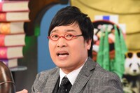 南海キャンディーズ山里 (c)日本テレビ
