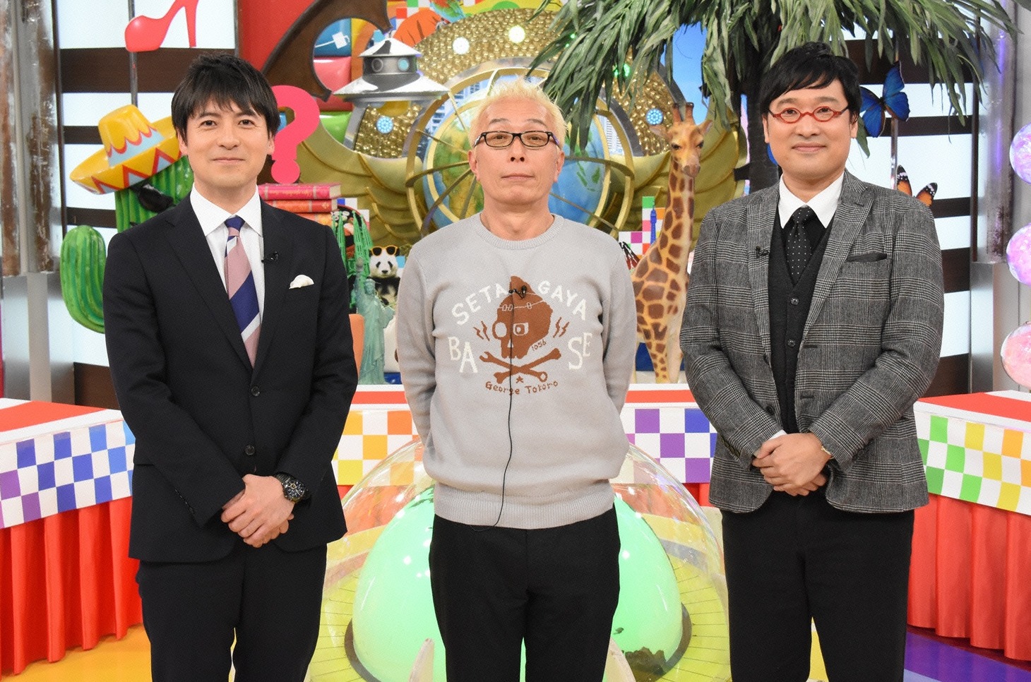 左から桝太一アナウンサー、所ジョージ、南海キャンディーズ山里。(c)日本テレビ