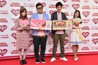 （左から）島崎遥香、とろサーモン、「宝くじ『幸運の女神』」の山田桃子。