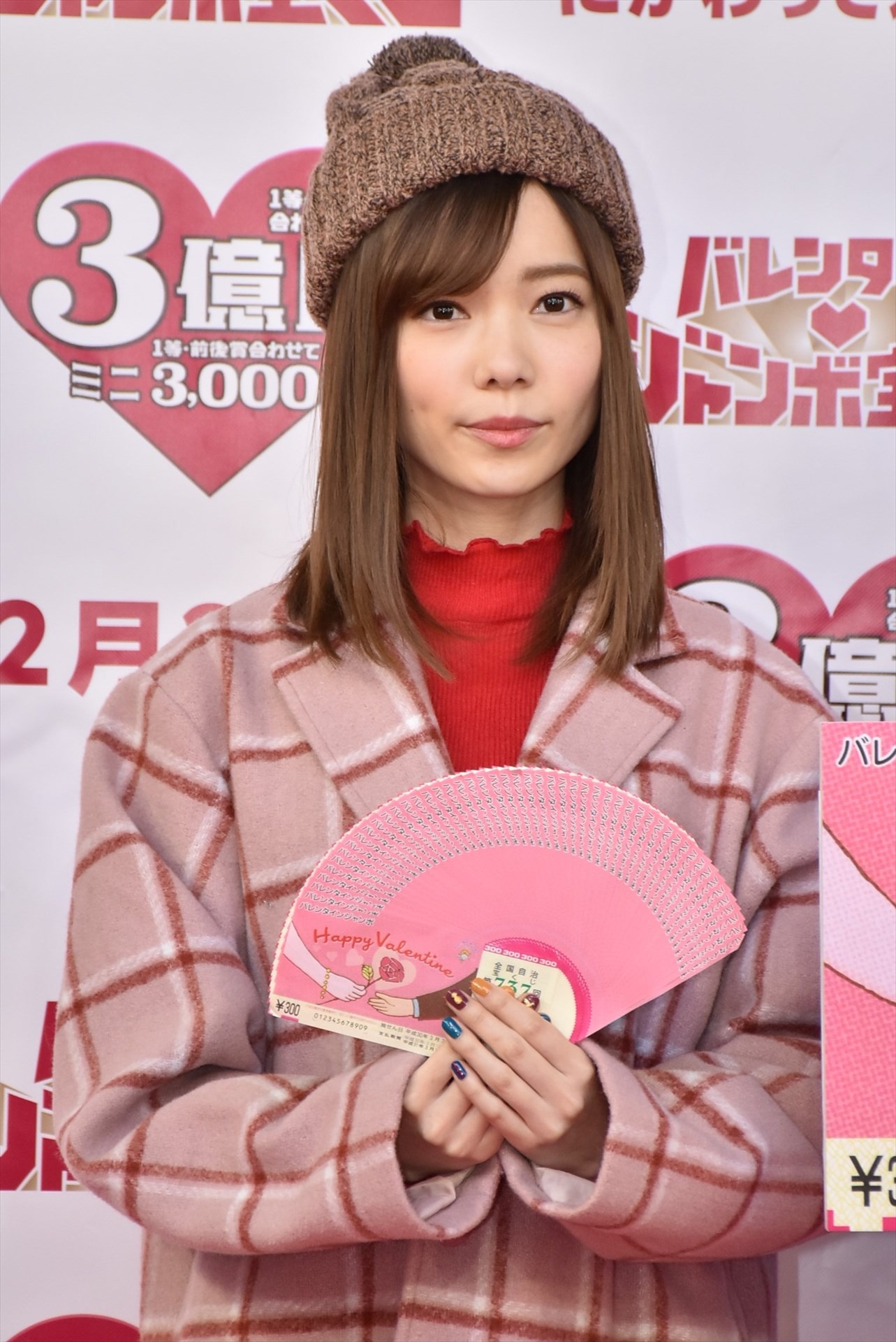 島崎遥香