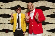 「出張！お笑いエンジェル」に出演する新宿カウボーイ。(c)NHK