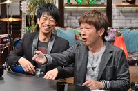 テンダラー浜本とちゃらんぽらん冨好。(c)MBS