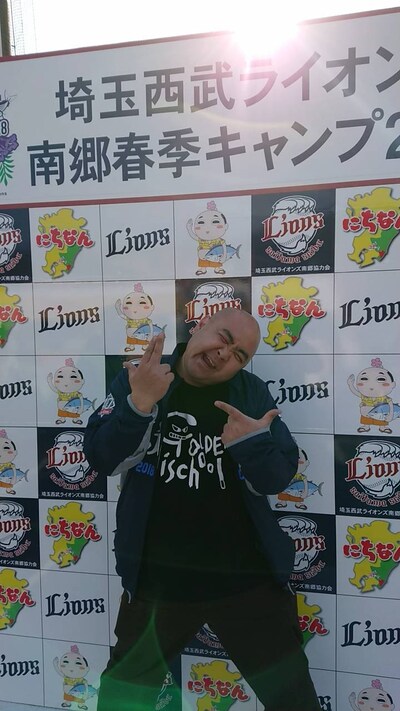 「SUNDAY LIONS」のメインパーソナリティを務める、上木恋愛研究所・キューティー上木。