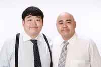 上木恋愛研究所