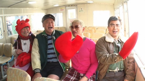 「松本家の休日」のワンシーン。(c)ABC