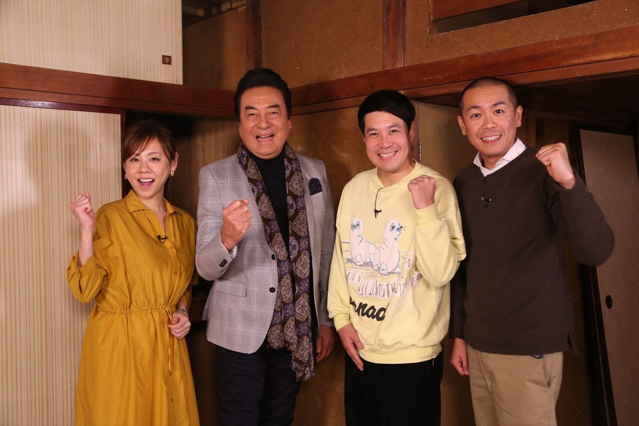 タカアンドトシが見届ける空き家解体映像ショー「迫力がすごい」