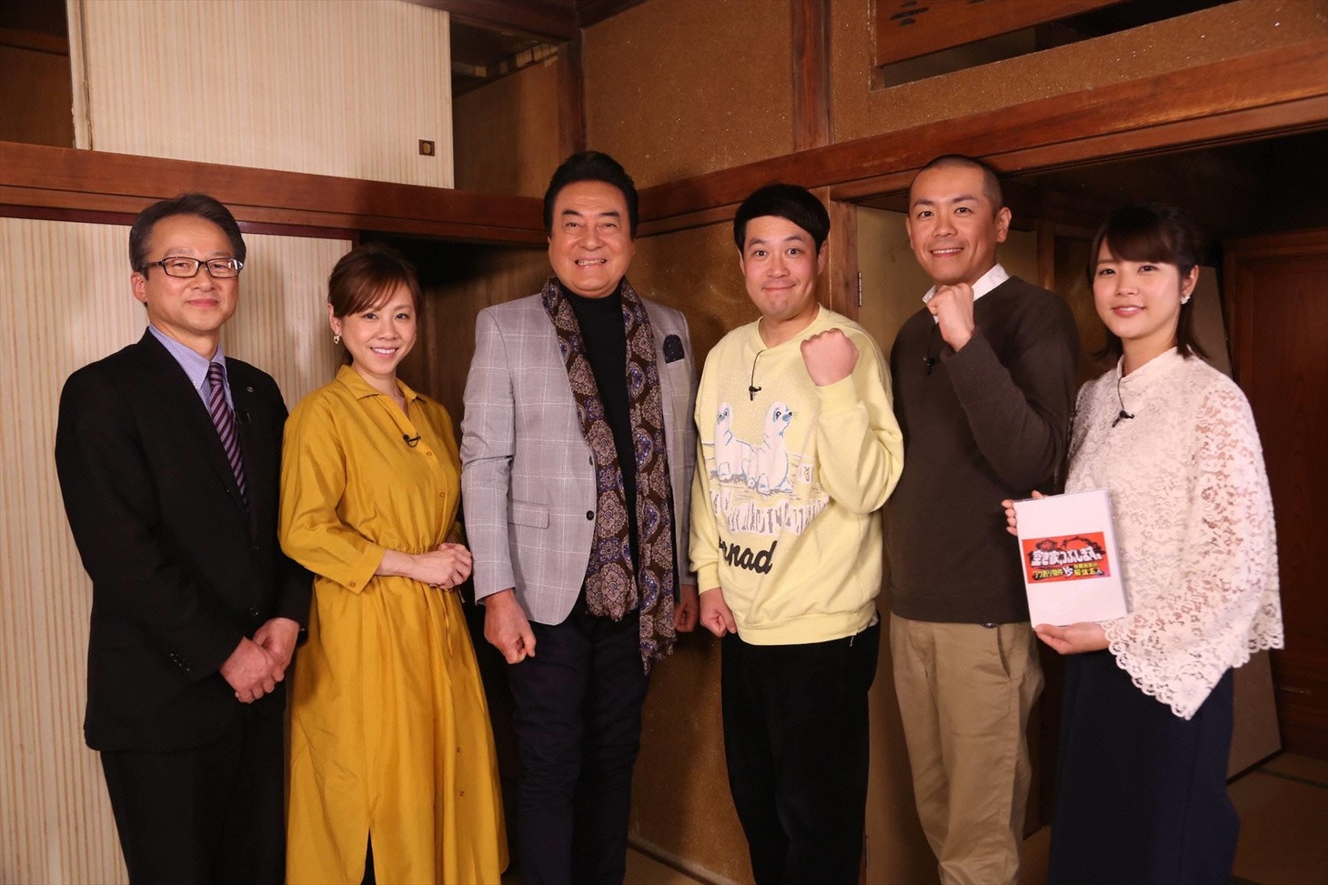番組の出演者たち。(c)フジテレビ
