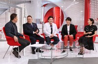 「おしゃれイズム」のワンシーン。(c)日本テレビ