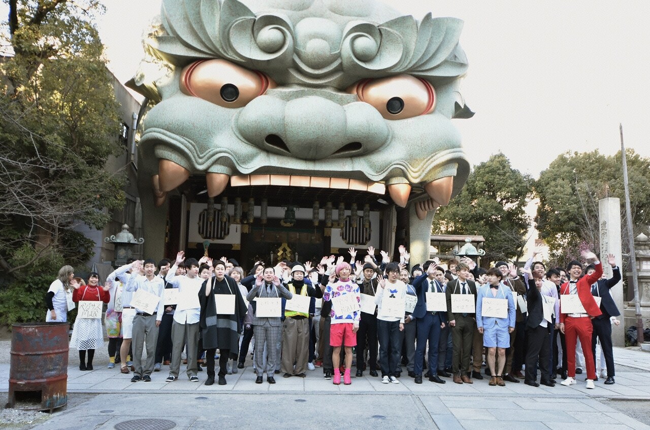 「運ロワイアル ～芸人100人容赦なき運バトル～」のワンシーン。(c)読売テレビ