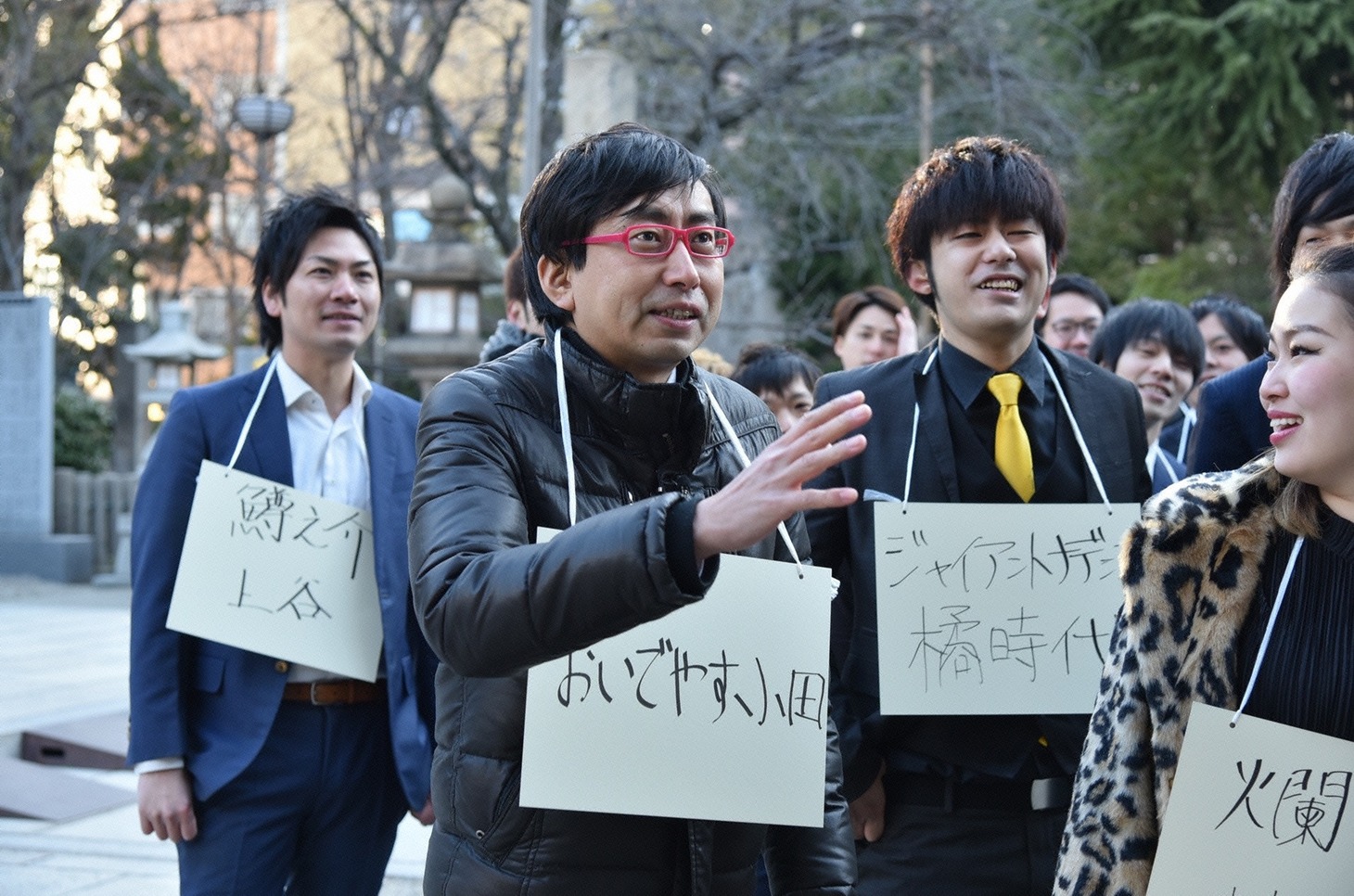 「運ロワイアル ～芸人100人容赦なき運バトル～」のワンシーン。(c)読売テレビ