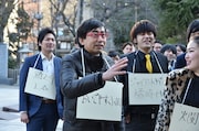 「運ロワイアル ~芸人100人容赦なき運バトル~」のワンシーン。(c)読売テレビ
