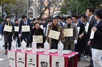 「運ロワイアル ～芸人100人容赦なき運バトル～」のワンシーン。(c)読売テレビ