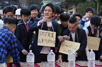 「運ロワイアル ～芸人100人容赦なき運バトル～」のワンシーン。(c)読売テレビ