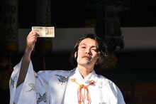 見取り図・盛山 (c)読売テレビ