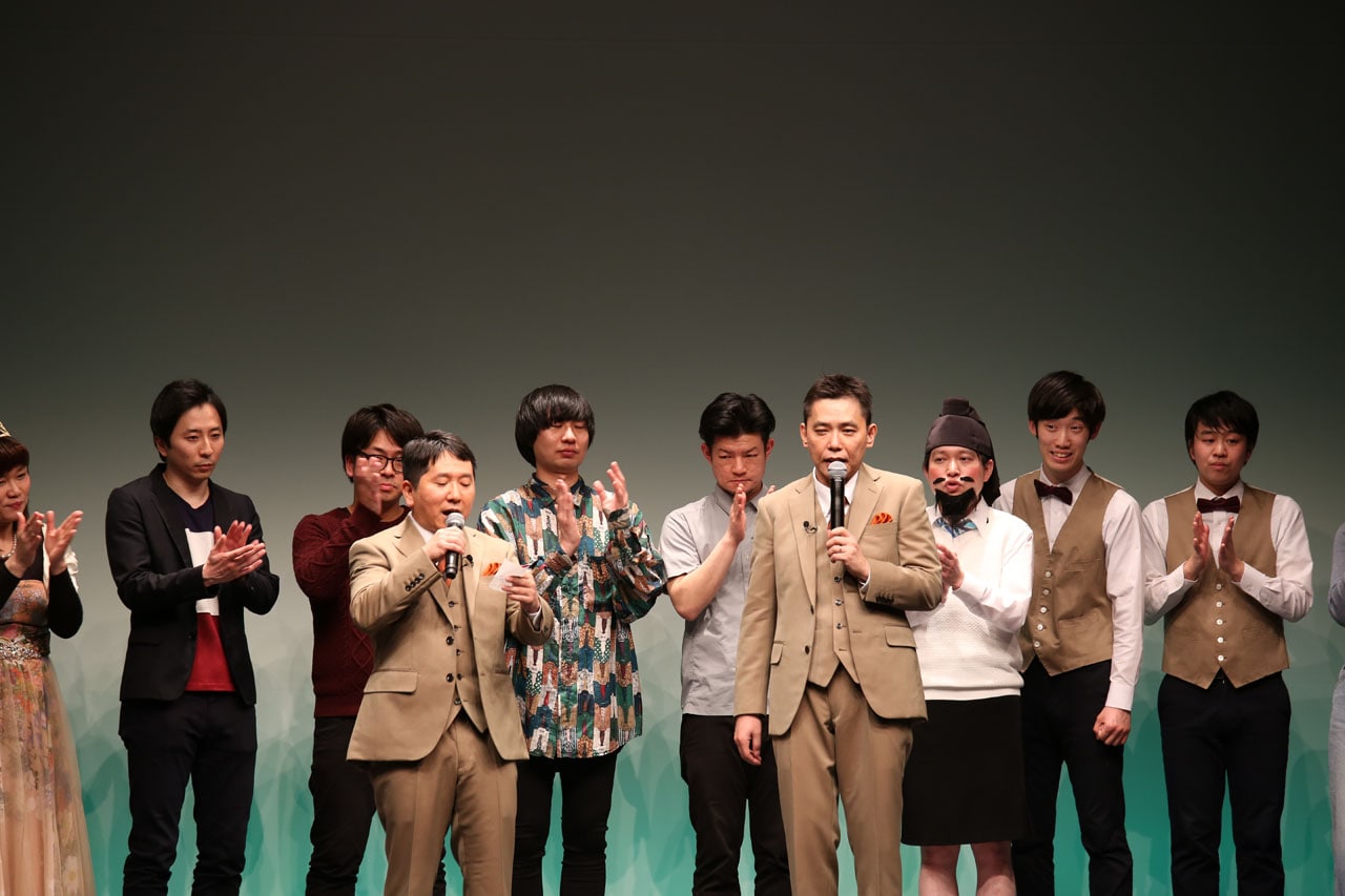 爆笑問題 タイタン100回記念ライブ　パンフレット タイタンライブ | TITAN