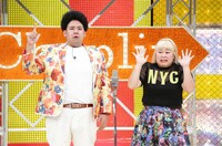 まんぷくフーフー