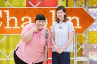 ぼたもちハイビスカス