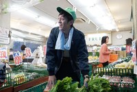 とろサーモン村田演じるヒロシ。(c)「居酒屋ぼったくり」製作委員会