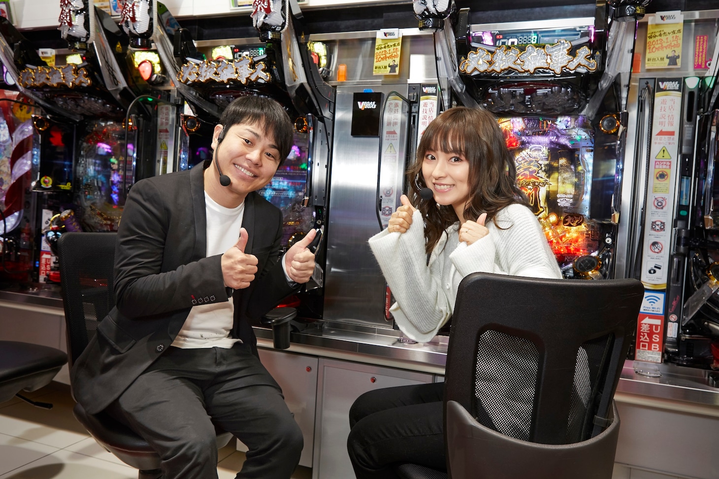 左からNON STYLE井上、ポコ美。(c)KYHD