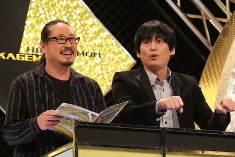 （左から）笑い飯・西田、博多大吉。(c)関西テレビ