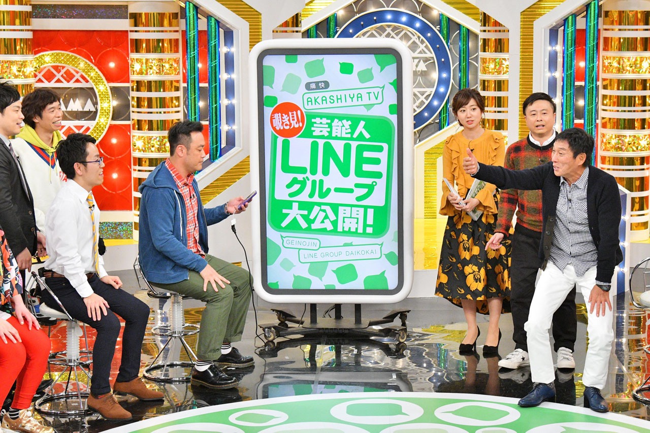 「痛快！明石家電視台」のワンシーン。(c)MBS