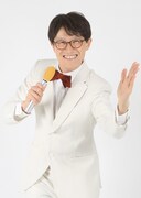 アナログタロウ