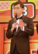 おいでやす小田