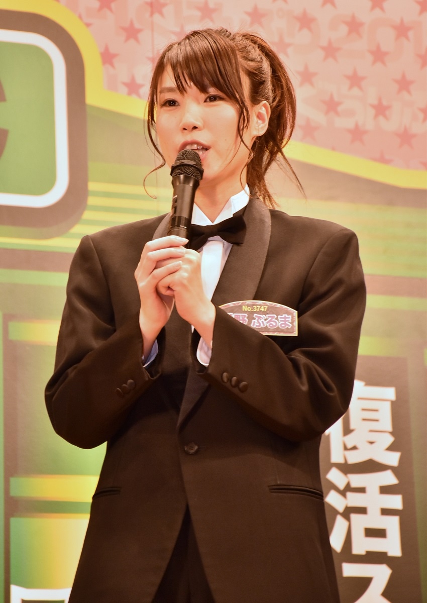 紺野ぶるま
