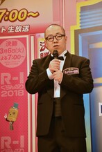 ルシファー吉岡