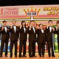 R 1ぐらんぷり 18年も雨上がり決死隊が決勝司会 コメントあり お笑いナタリー R 1ぐらんぷり 18年も雨上がり決死隊が決勝司会 コメントあり お笑いナタリー