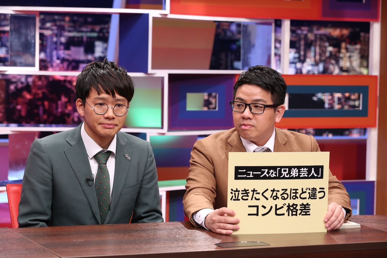 「採用！フリップNEWS」に出演する、ミキ。(c)中京テレビ