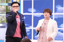 左からとろサーモン久保田、ハリセンボン春菜。(c)日本テレビ